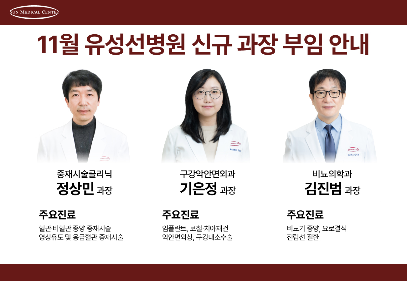 팝업을 드래그 하실 수 있습니다.